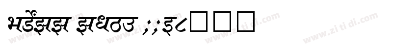 SHREE ENG7 0026字体转换